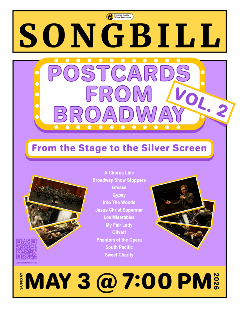 Postcards from Broadway vol. 2: From the Stage to the Silver Screen